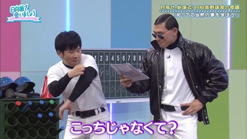 19.mp4_snapshot_18.27.725