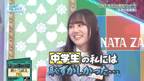 162.mp4_snapshot_17.31.026