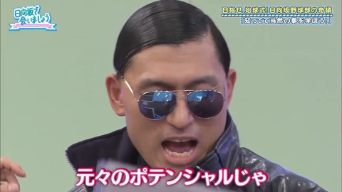 19.mp4_snapshot_14.40.847