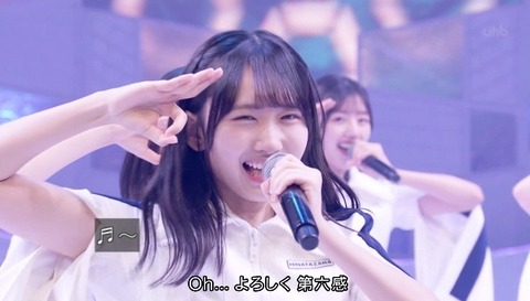 bandicam 2024-10-05 18-06-57-538.avi_snapshot_04.48.710