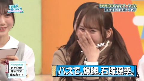 050501.mp4_snapshot_05.34.218