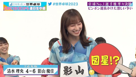 121.mp4_snapshot_10.25.427