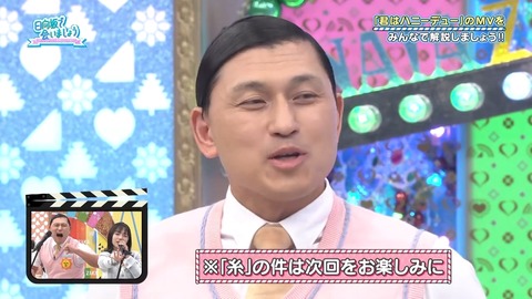 0422.mp4_snapshot_03.58.580