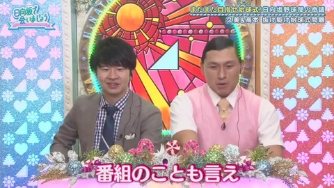 26_1.mp4_snapshot_05.02.410