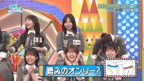 385.mp4_snapshot_24.33.007