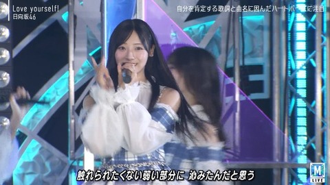 bandicam 2025-07-18 18-00-33-617.avi_snapshot_30.01.488