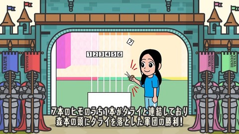 0617.mp4_snapshot_22.25.635
