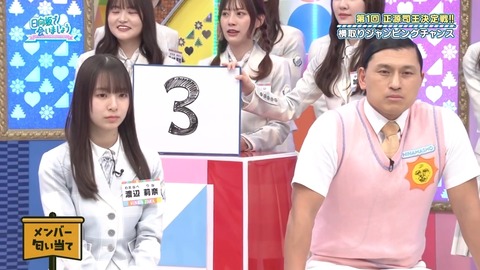 0428.mp4_snapshot_20.47.750