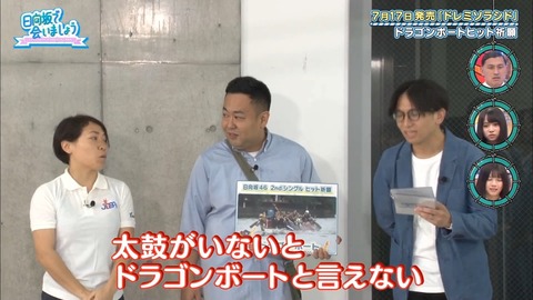 14.mp4_snapshot_04.48.826