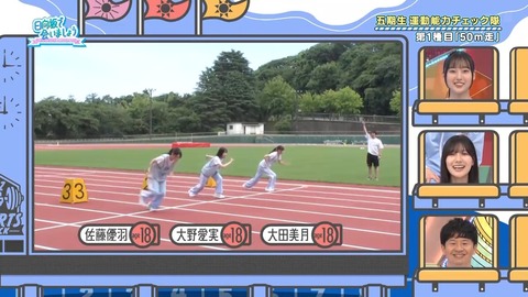 01.mp4_snapshot_03.29.484