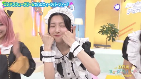 1101.mp4_snapshot_07.13.974