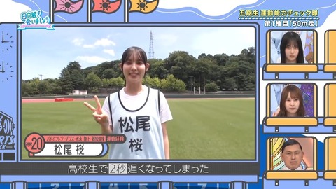 01.mp4_snapshot_04.22.054