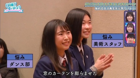 3d8d3613-50f7-11ea-8257-48df37269ee2.mp4_snapshot_21.27.356