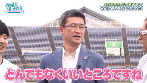 1.mp4_snapshot_04.21.774