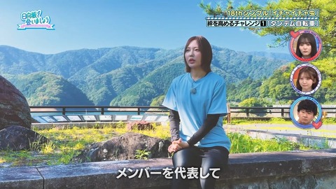 382.mp4_snapshot_10.05.050
