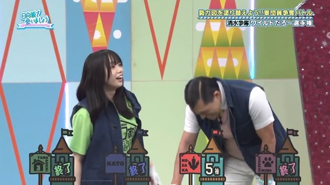 0617.mp4_snapshot_05.19.255