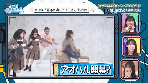 1308043419-1-30080.mp4_snapshot_08.31.079