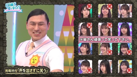 31.flv_snapshot_08.13.851