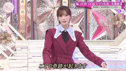 308.mp4_snapshot_08.47.067