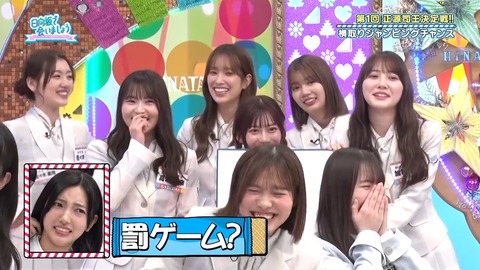 0428.mp4_snapshot_22.00.241