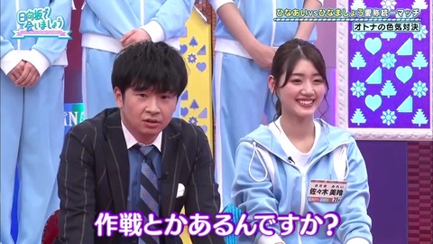 2.mp4_snapshot_14.27.056