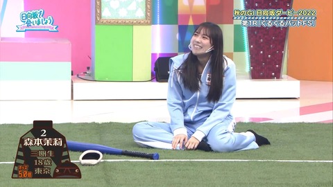 138.mp4_snapshot_08.58.807