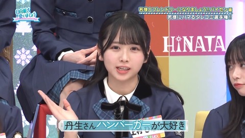 100701.mp4_snapshot_14.19.233