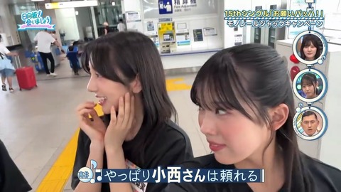 091502.mp4_snapshot_06.16.040