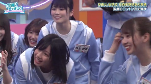 20.mp4_snapshot_19.27.871