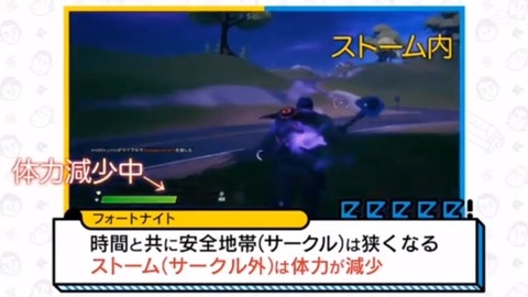 bandicam 2020-03-08 22-17-32-863.avi_snapshot_02.05.560