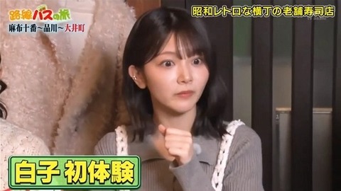 bandicam 2026-02-08 16-19-41-497.avi_snapshot_04.23.538