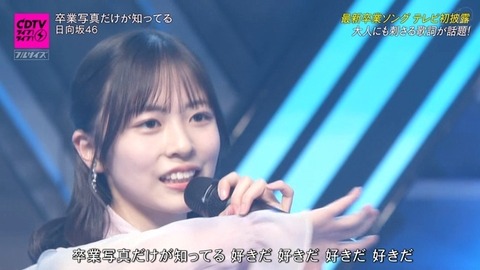 bandicam 2025-01-27 18-59-01-897.avi_snapshot_05.15.462