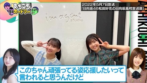 bandicam 2026-02-04 23-21-46-360.avi_snapshot_21.23.957