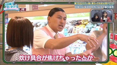 12.mp4_snapshot_11.51.166
