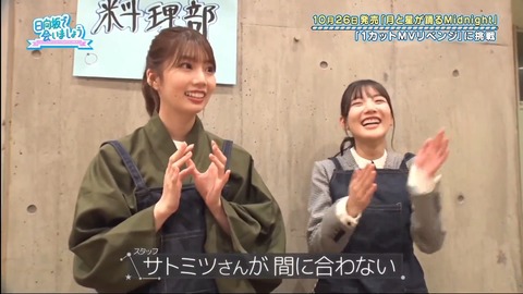 870175324-1-208.mp4_snapshot_00.50.32.754