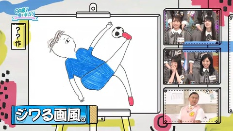 385.mp4_snapshot_06.03.079