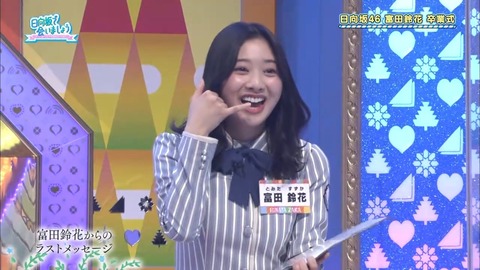 080404.mp4_snapshot_06.13.949