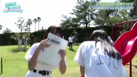 videoplayback_1.mp4_snapshot_15.55.366