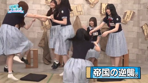 071403.mp4_snapshot_04.26.579