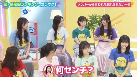 0702.mp4_snapshot_07.31.490