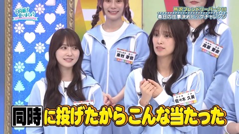 1216.mp4_snapshot_27.04.818