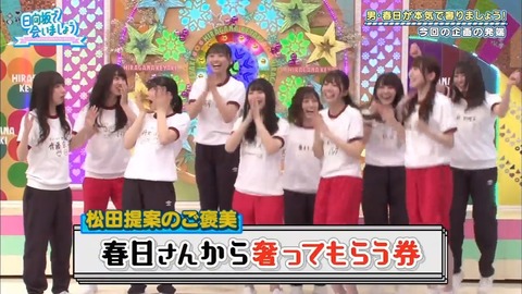 6.mp4_snapshot_01.05.773