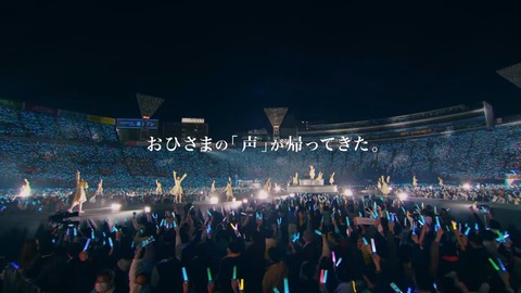 1233126525-1-100050.mp4_snapshot_19.58.284
