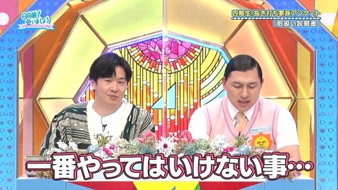 162.mp4_snapshot_16.53.614