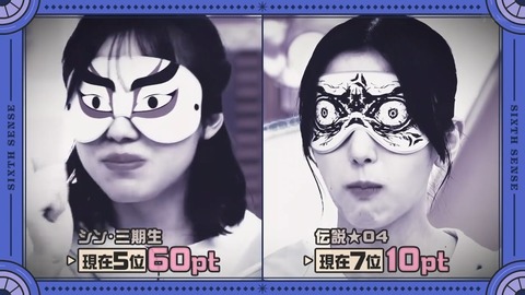 112501.mp4_snapshot_06.34.079