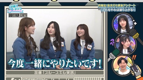 163.mp4_snapshot_24.43.230