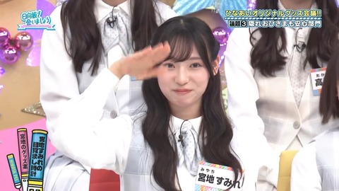 0729.mp4_snapshot_22.39.855