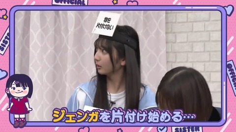 100402.mp4_snapshot_07.09.196