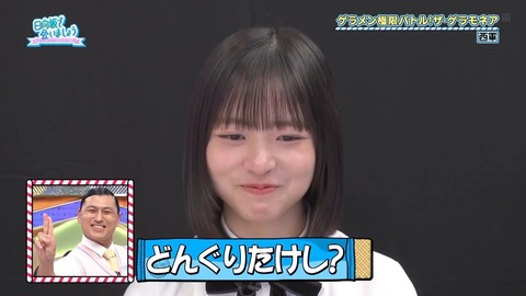 0923.mp4_snapshot_19.22.436