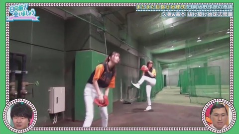 26_1.mp4_snapshot_05.59.998